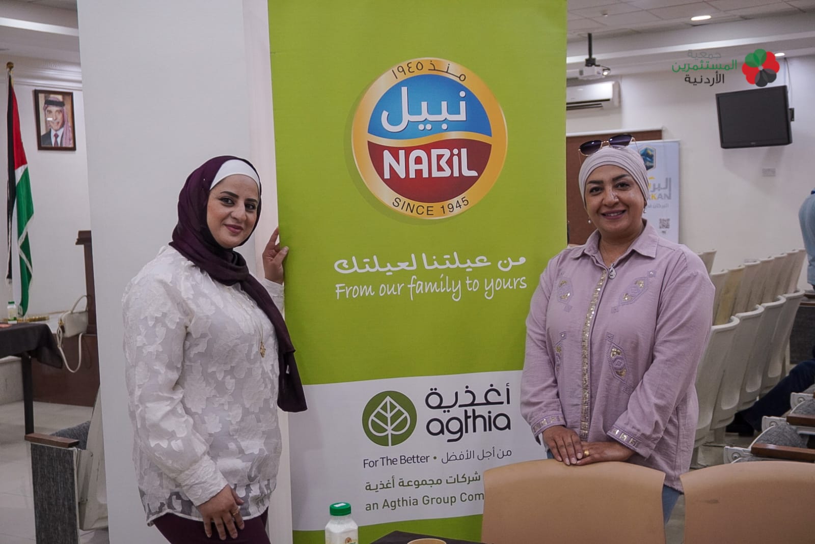 الصور